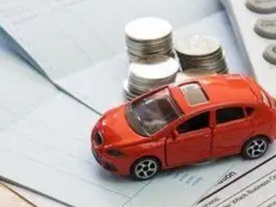 文昌个人车辆抵押消费贷款肯定要知道的6个要点